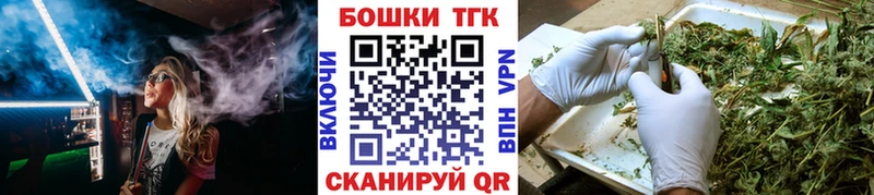 Купить наркотик аптеки Талдом Гашиш  Альфа ПВП  Мефедрон  МАРИХУАНА 