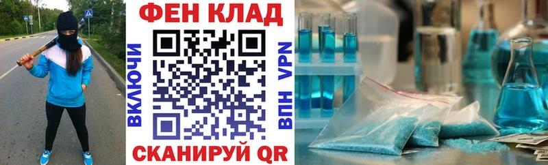 hydra онион Талдом АМФЕТАМИН Premium