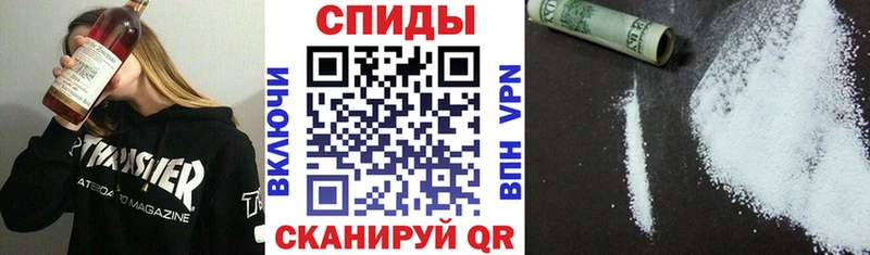 АМФЕТАМИН VHQ Талдом