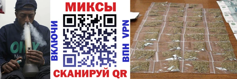 магазин продажи наркотиков Талдом Бутират BDO 33%