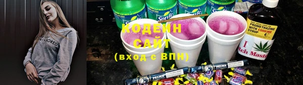 спайс Покров