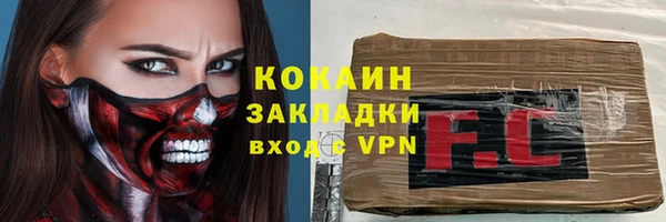 гашиш Алексин