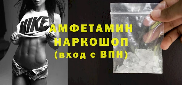 гашиш Алексин