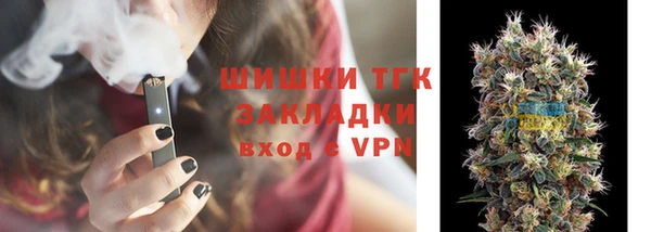 кокаин VHQ Абдулино