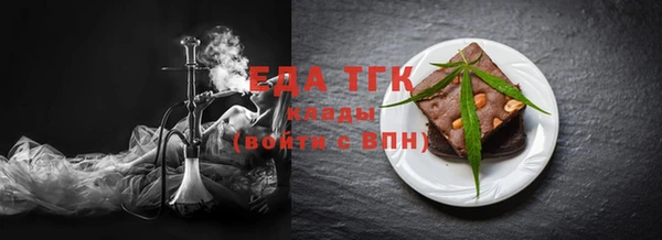таблы Алзамай