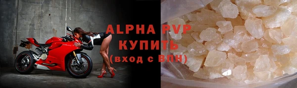 мдма Покачи