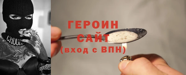 гашиш Алексин