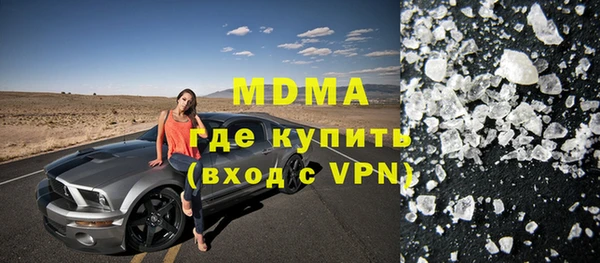 гашиш Алексин