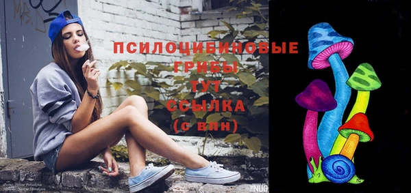 гашиш Алексин