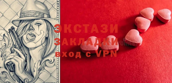гашиш Алексин