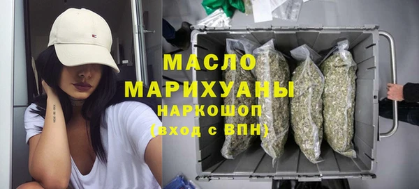 таблы Алзамай