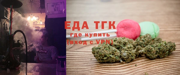 гашиш Алексин