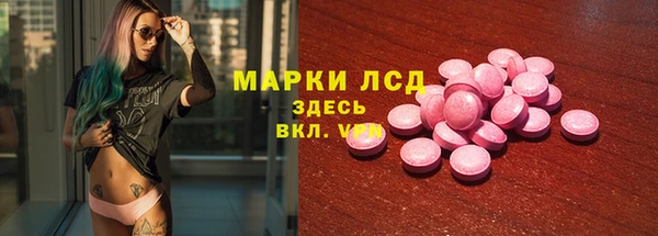 таблы Алзамай