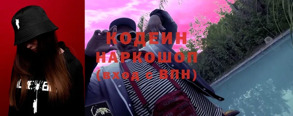 таблы Алзамай