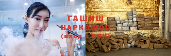 таблы Алзамай