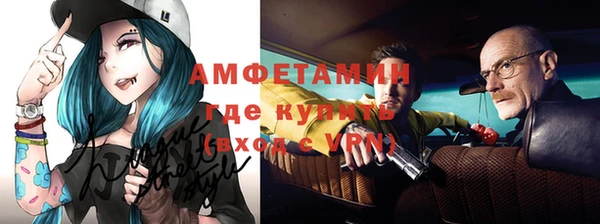 таблы Алзамай