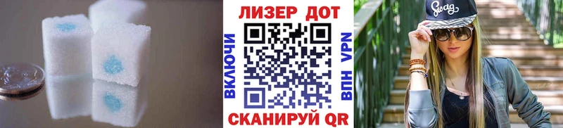 блэк спрут онион  Талдом  ЛСД экстази ecstasy 