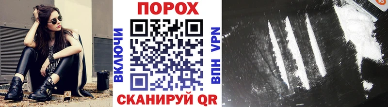 Первитин Methamphetamine  Талдом 