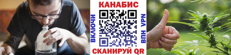 МАРИХУАНА марихуана Талдом